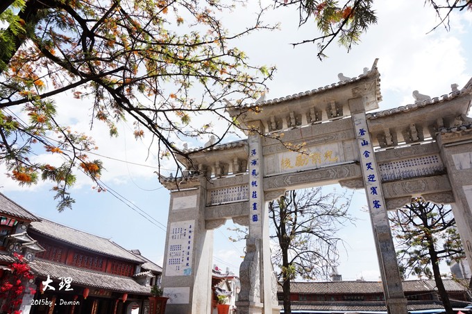 彩云以南,我们终于出发の我带着你,你带着钱!