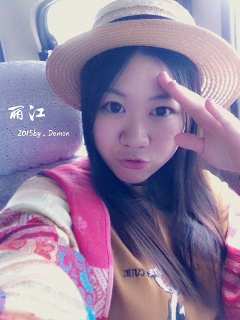 彩云以南,我们终于出发の我带着你,你带着钱!