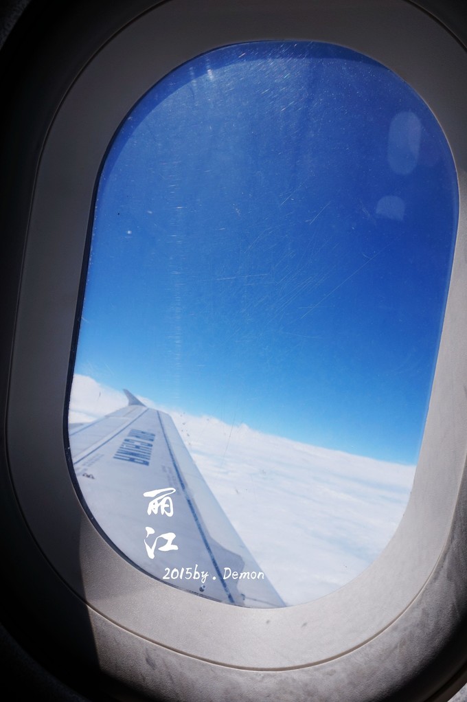 彩云以南,我们终于出发の我带着你,你带着钱!