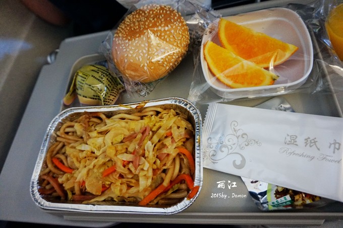 彩云以南,我们终于出发の我带着你,你带着钱!