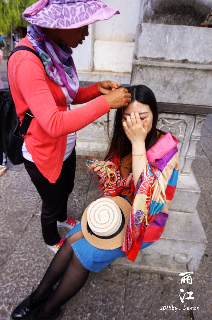 彩云以南,我们终于出发の我带着你,你带着钱!