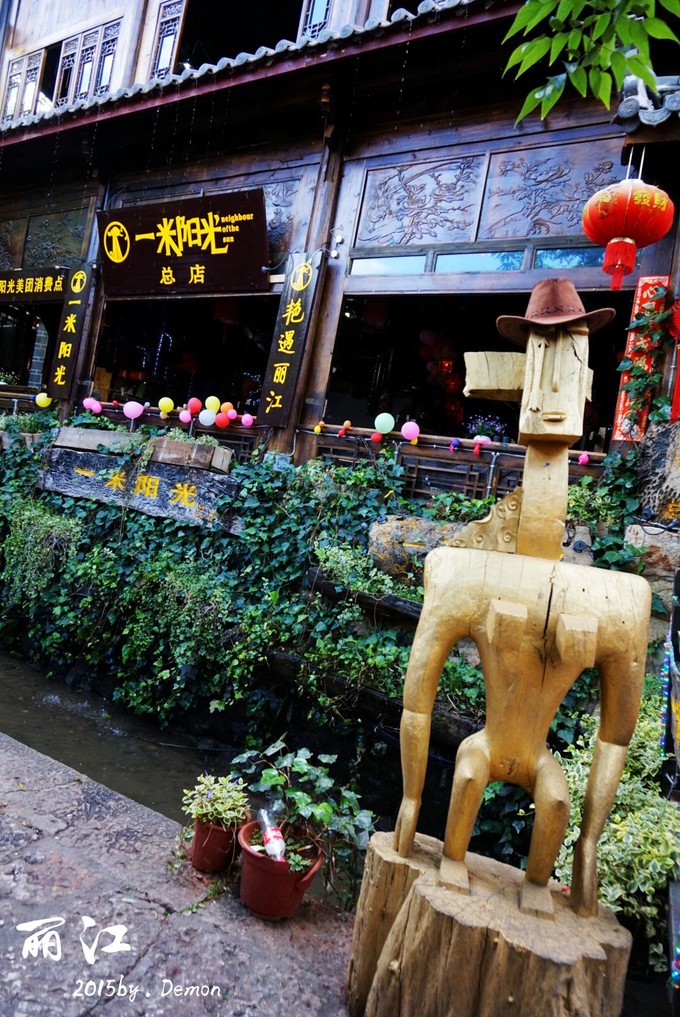 彩云以南,我们终于出发の我带着你,你带着钱!