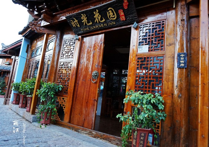 彩云以南,我们终于出发の我带着你,你带着钱!