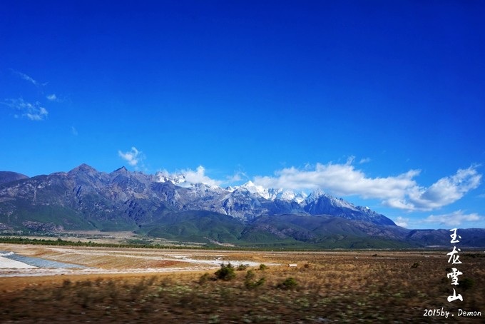 彩云以南,我们终于出发の我带着你,你带着钱!