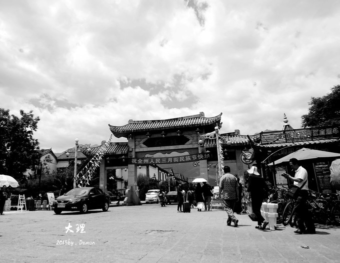 彩云以南,我们终于出发の我带着你,你带着钱!