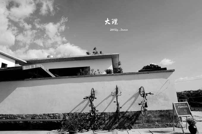 彩云以南,我们终于出发の我带着你,你带着钱!