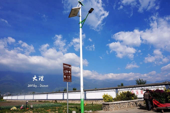 彩云以南,我们终于出发の我带着你,你带着钱!