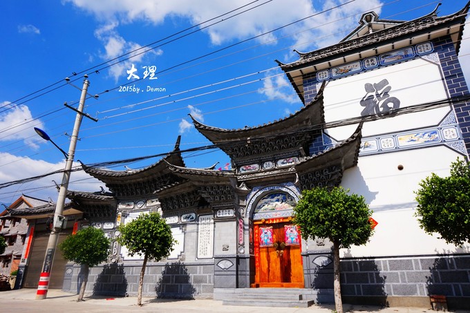 彩云以南,我们终于出发の我带着你,你带着钱!