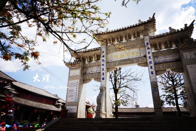 彩云以南,我们终于出发の我带着你,你带着钱!