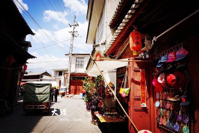 彩云以南,我们终于出发の我带着你,你带着钱!