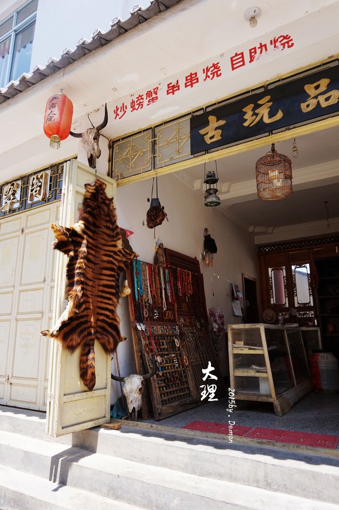 彩云以南,我们终于出发の我带着你,你带着钱!