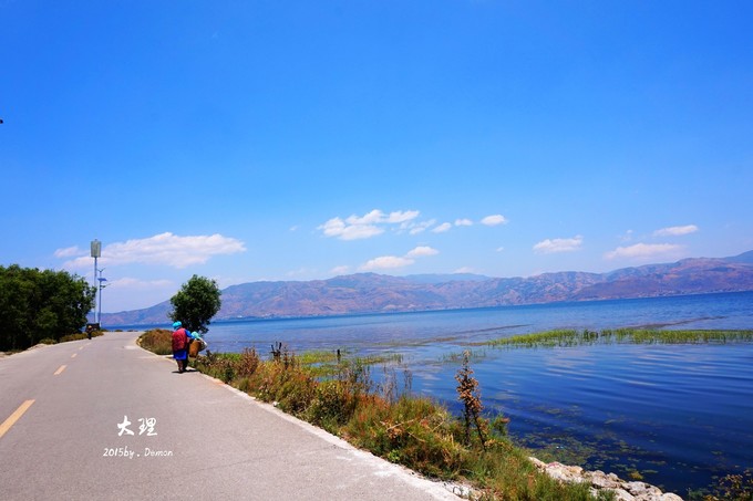 彩云以南,我们终于出发の我带着你,你带着钱!