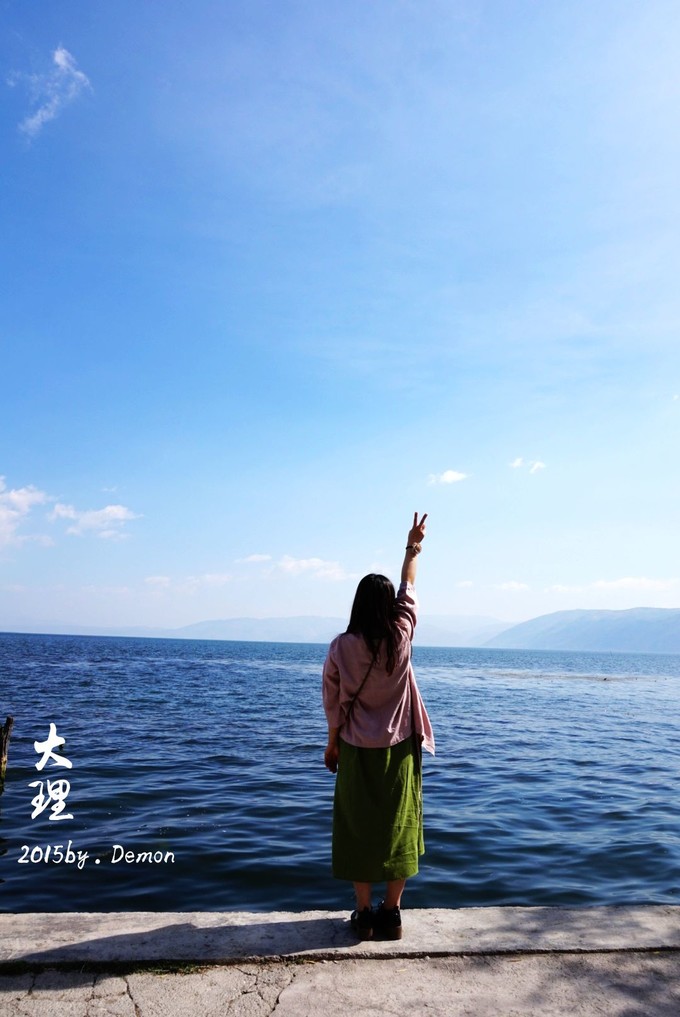 彩云以南,我们终于出发の我带着你,你带着钱!