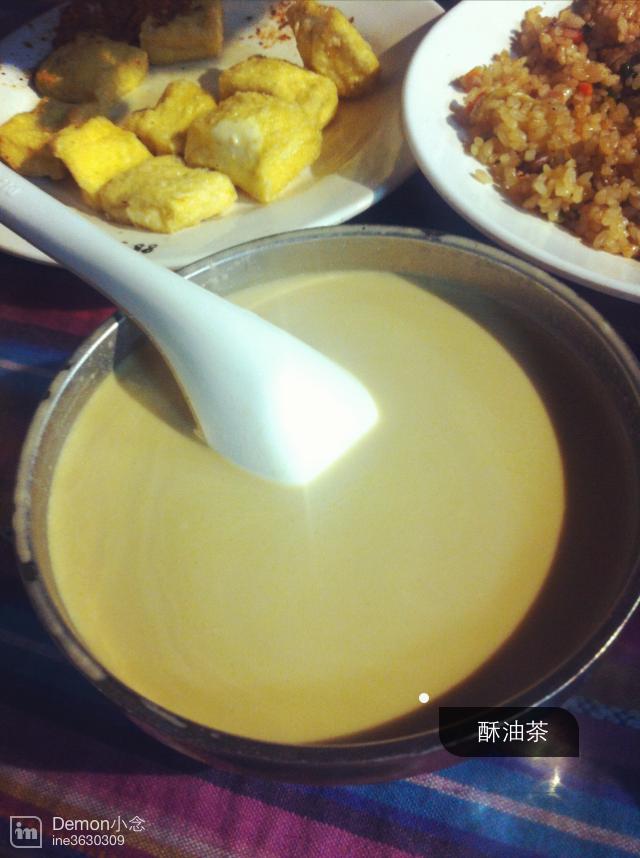 彩云以南,我们终于出发の我带着你,你带着钱!