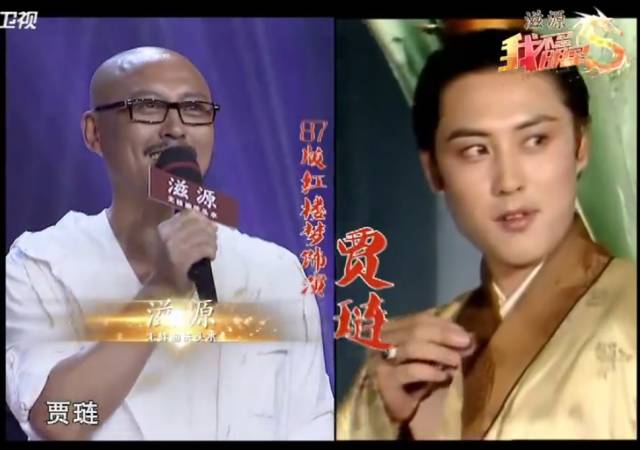 欧阳奋强抱女儿,红楼梦剧组再聚首欧阳奋强