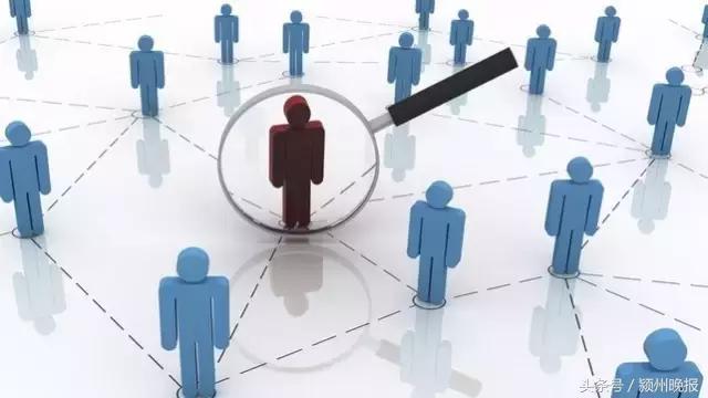 阜师院兼职,阜师大今年招多少人