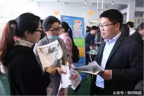 阜师院兼职,阜师大今年招多少人