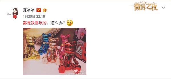 bbf熊香水,bbf小熊香水多少钱