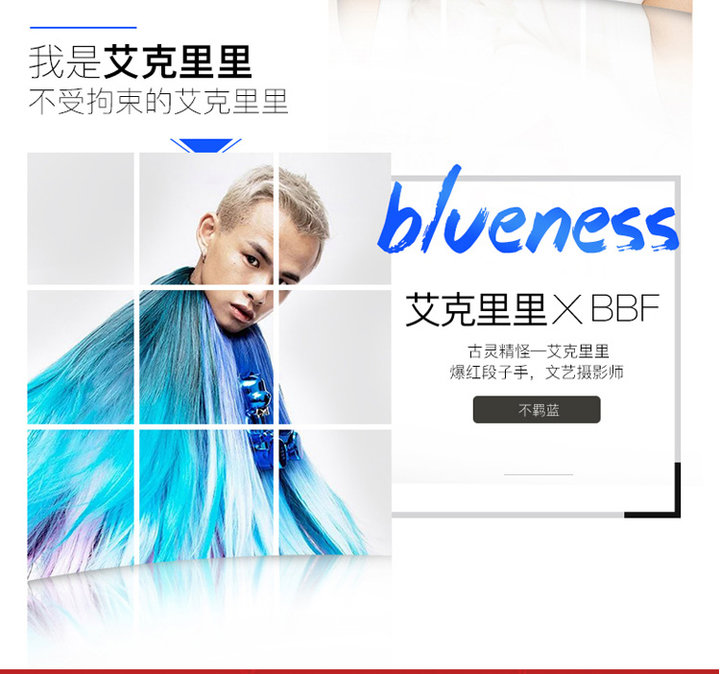 bbf熊香水,bbf小熊香水多少钱