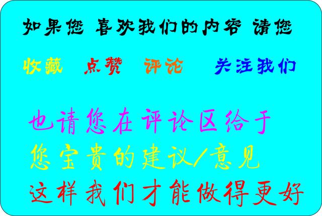 pvc线管线盒厂家,pvc线盒规格型号
