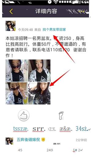 自动引流日引流1000 (傻瓜式精准引流)