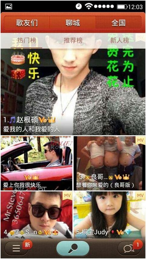 自动引流日引流1000 (傻瓜式精准引流)