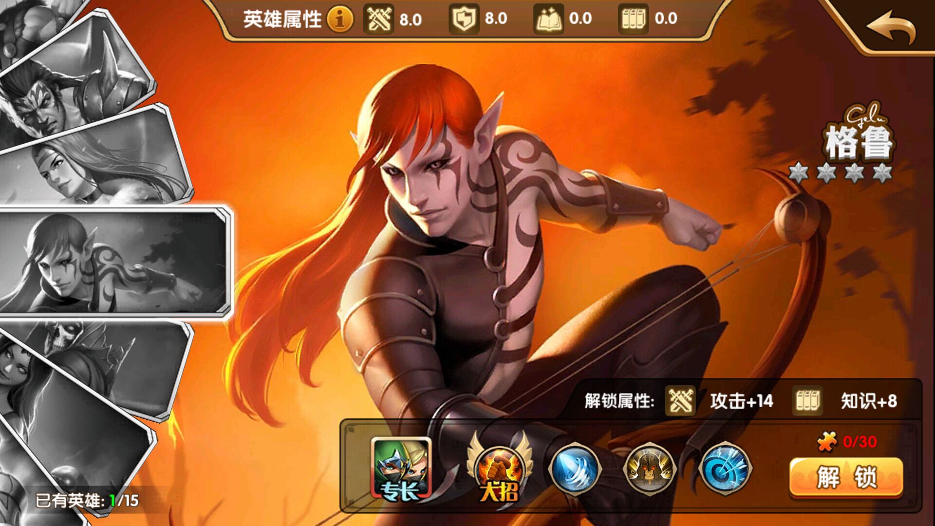 英雄无敌战争纪元哪些英雄厉害,英雄无敌战争纪元怎么玩