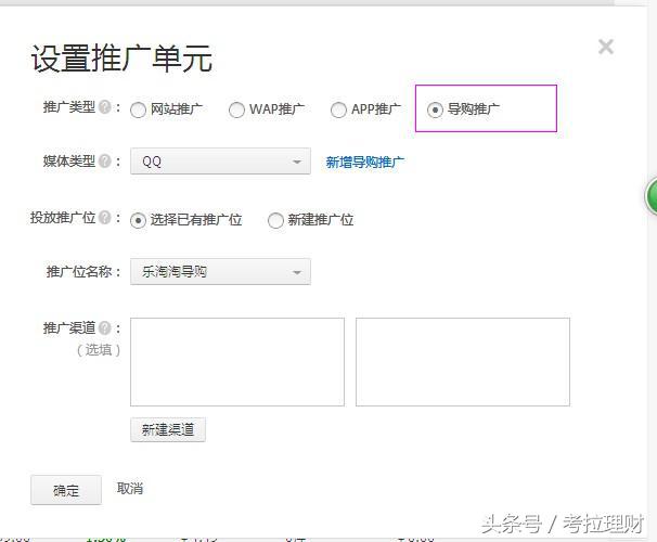 淘宝网购省钱返利助手,淘宝实惠返利网