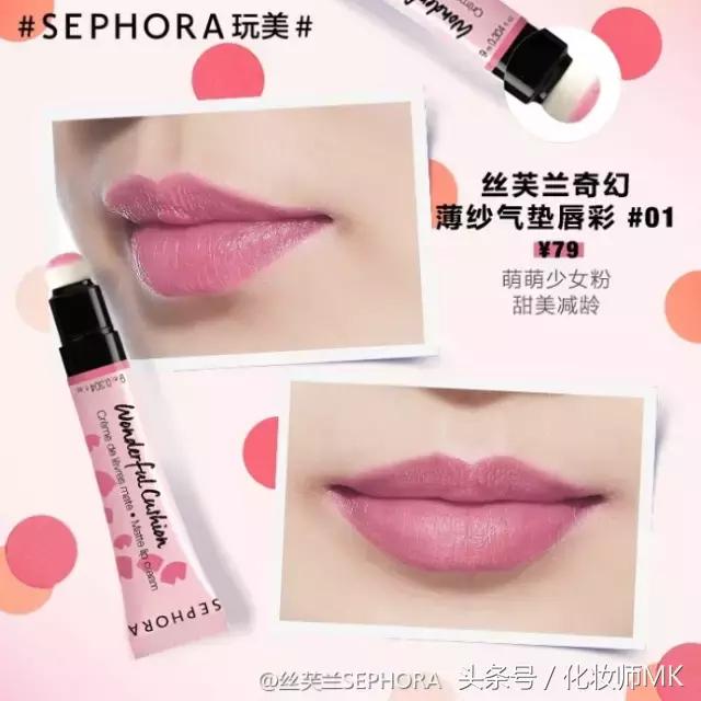 想买大牌化妆品在哪入手,哪里买化妆品性价比高