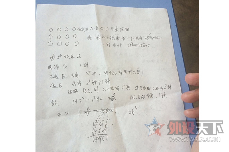 游戏鼠标排行榜前十名手型,有哪些比较好的低价游戏鼠标