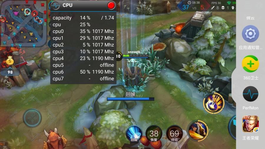 360os系统有哪些功能,360os2.0支持机型