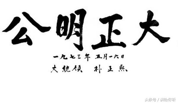全世界都在学汉字,他们却背叛,现在自食其果