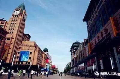 北京64处地名由来,每个名字都有一段神奇往事,您了解几个?