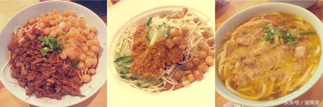 满大街都是重庆鲜面条店,满街小面