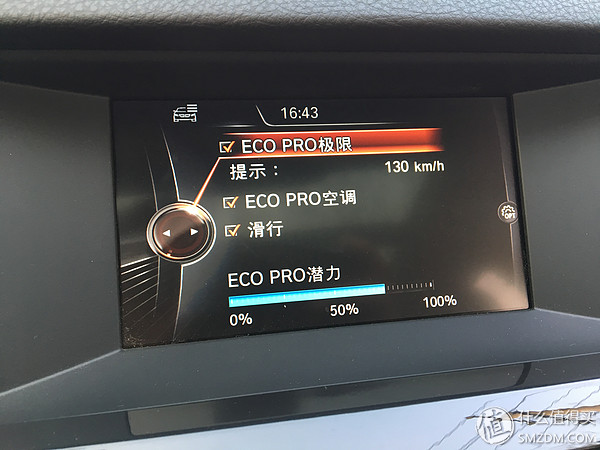 宝马520i旅行版功能,宝马520i和530旅行