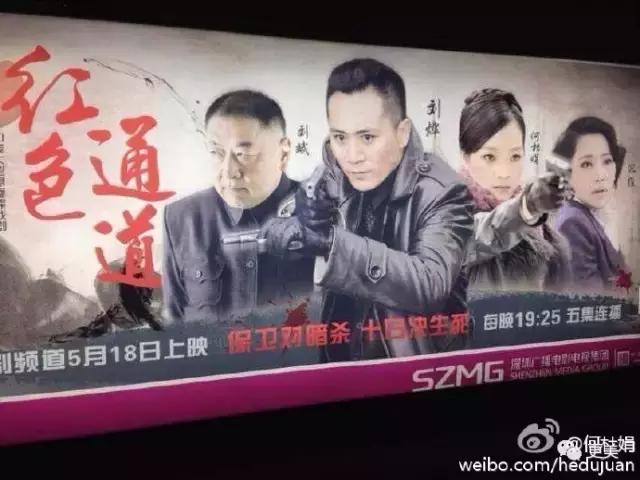 撞脸雪莉pk掉娜扎热巴成女主,如今却沦为恐怖片里的贞子