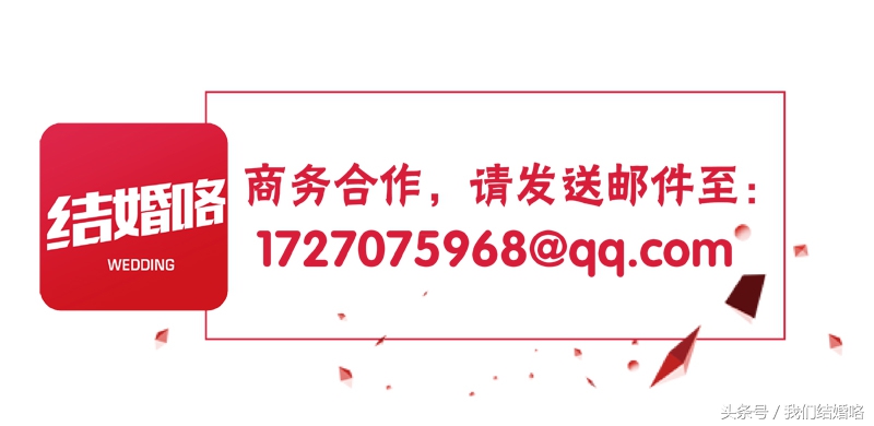 涨姿势了，结婚证照必须这样拍才不会丑一辈子！