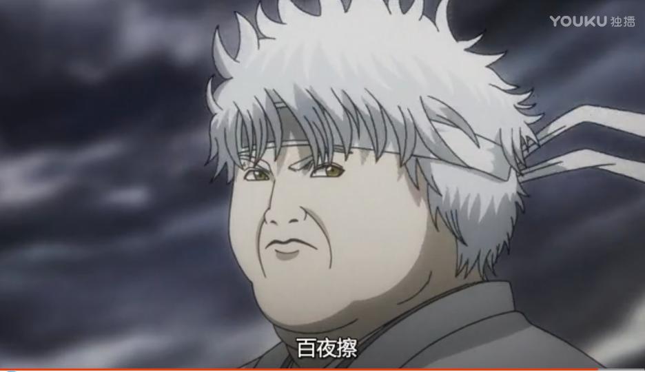 银魂关于银时最燃的几集,银魂最终话视频