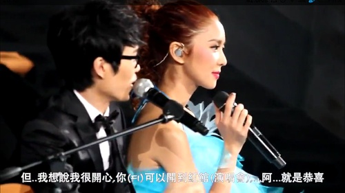 薛凯琪和房祖名颁奖,薛凯琪为何对房祖名情有独钟