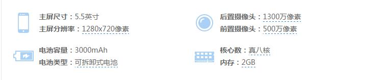 600元机皇,600价位安卓机