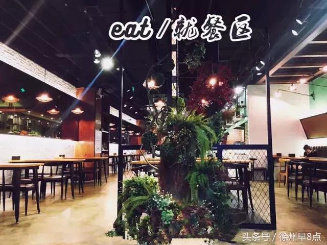 徐州哪里能吃到国外美食,徐州最正宗的韩国美食