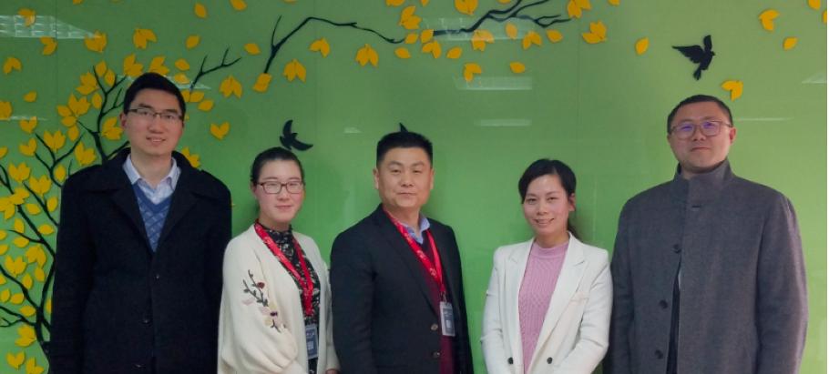 外贸公社与社交电商,外贸公社控股有限公司