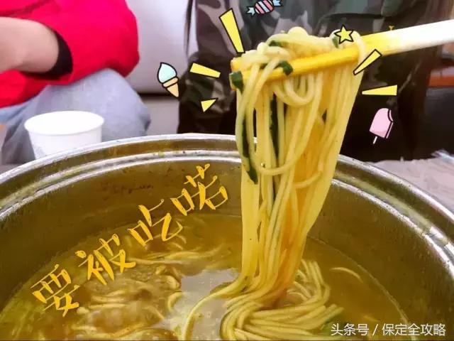 连锅都免费送？这位壕老板打造的保定高逼格火锅外卖，吊炸天啦！