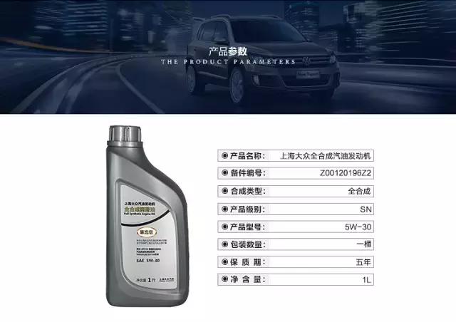 原厂机油到底值不值,原厂机油不可告人的秘密