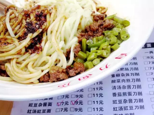 成都必吃的18碗面,成都最好吃的100碗面