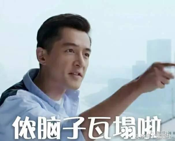 胡歌被逼出国,胡歌出国真相