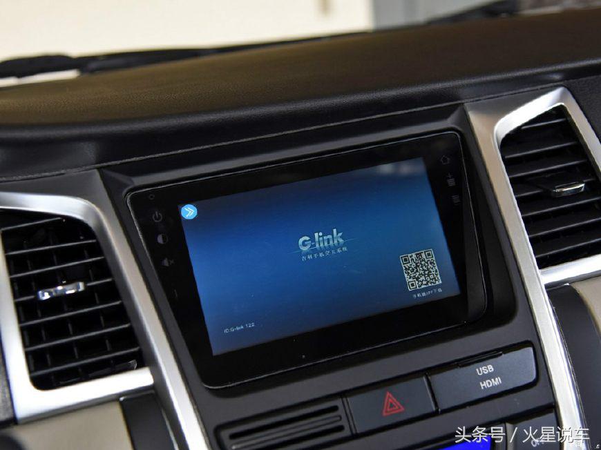 外观帅气空间实用,外观帅气实用空间大