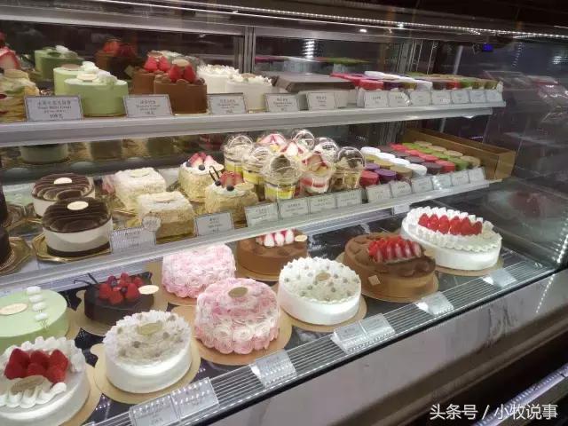 蛋糕店一般都是植物奶油吗,现在的蛋糕是植物奶油吗