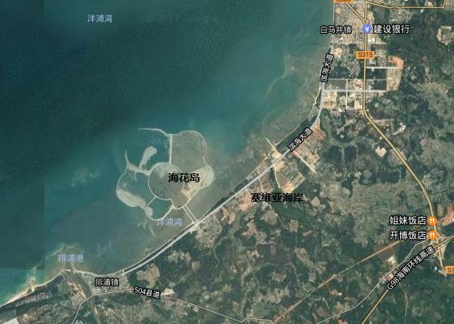 恒大海花岛1号岛和2号岛,恒大海花岛科普中国
