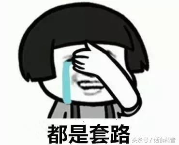 “塑料大米”重出江湖？鉴别方式看这里